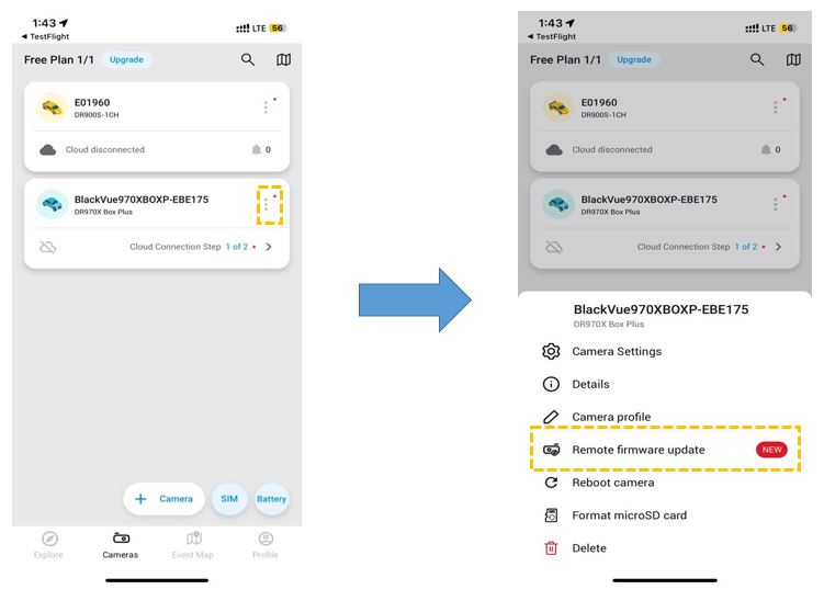 Firmware Update (Software Patch)